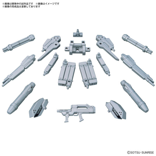 Powered Arms Powerder, Gundam Build Fighters, Bandai Spirits, Accessories, 1/144, 4573102671462